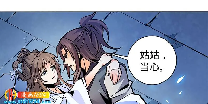 第100页