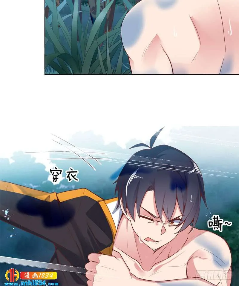 第50页