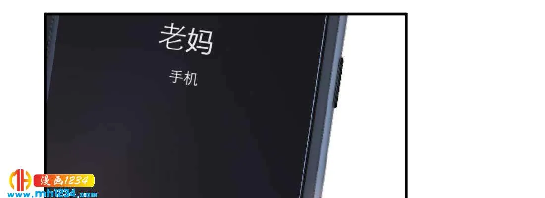 第154页