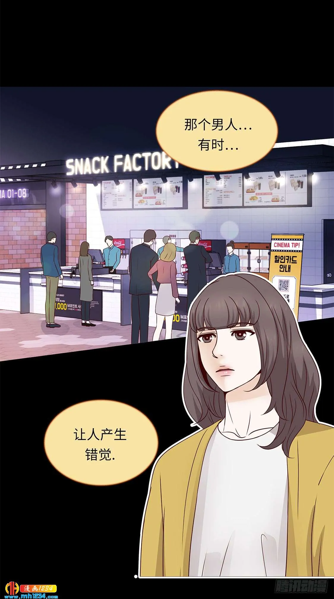 第31页