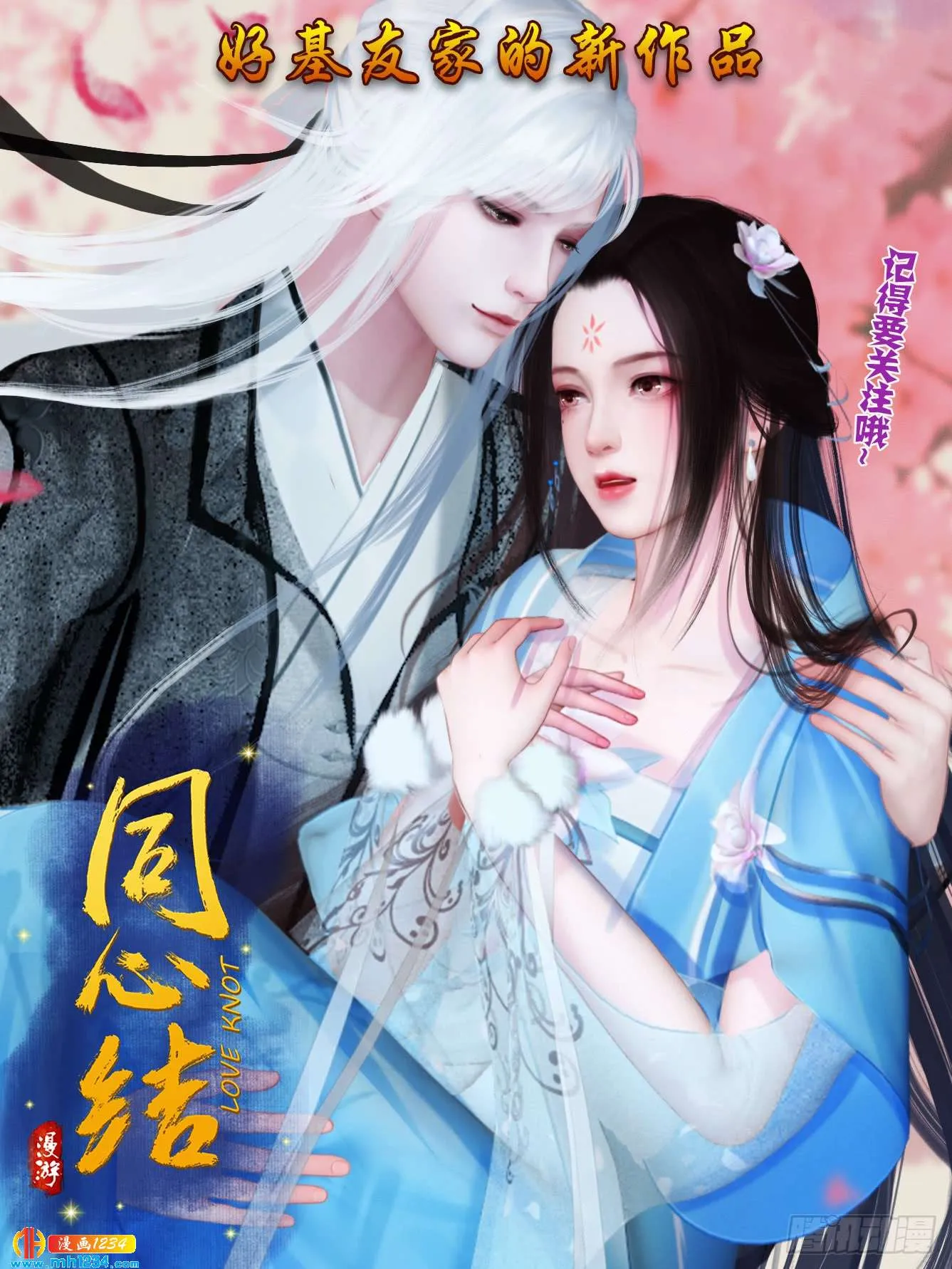 第116页