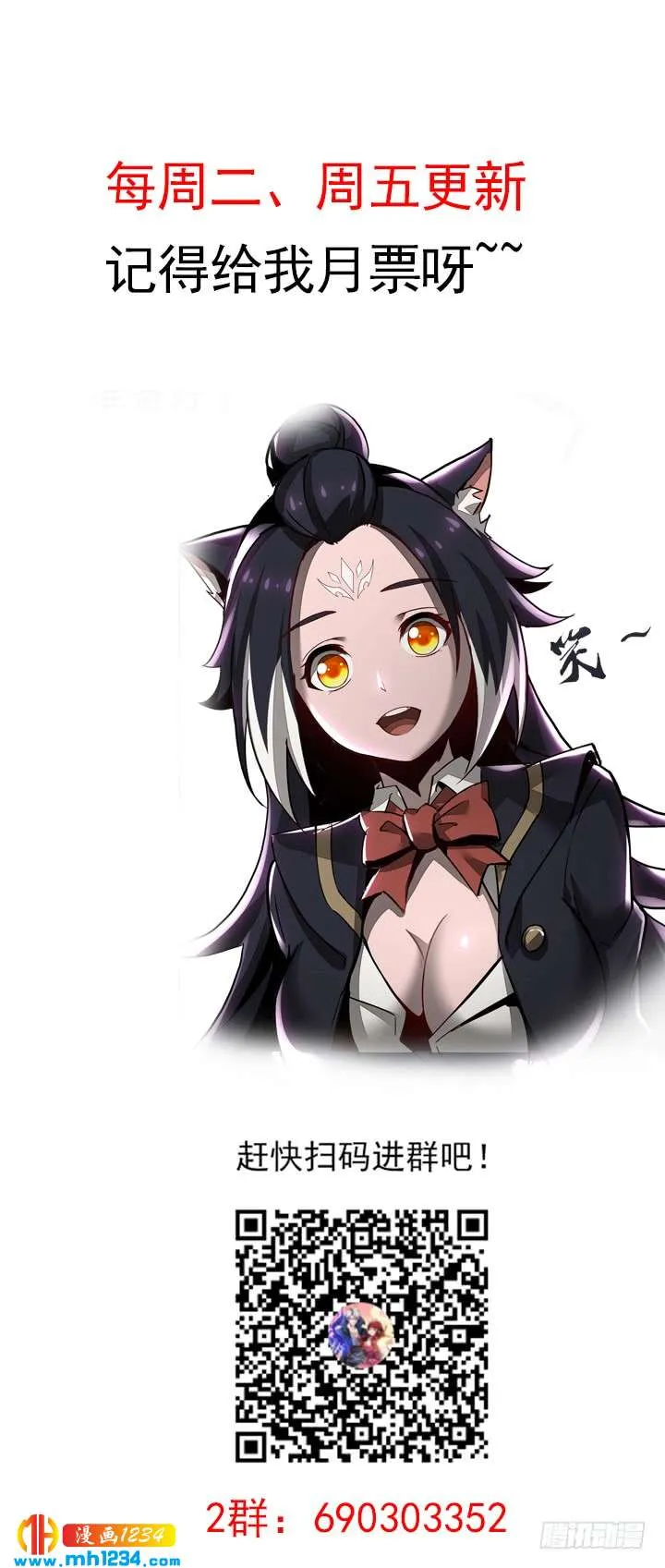 第506页