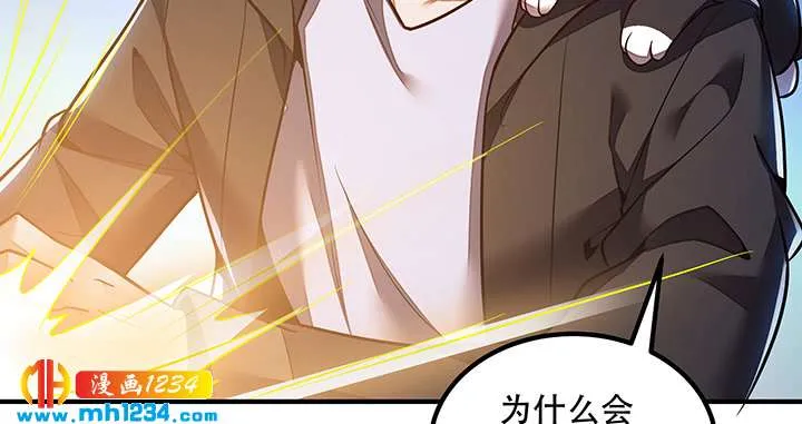 第473页