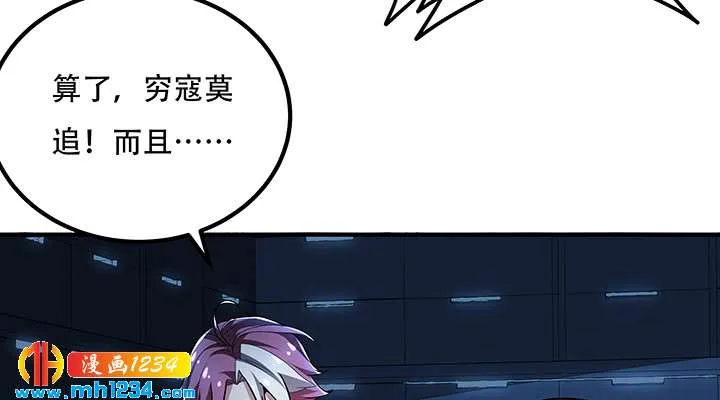 第408页
