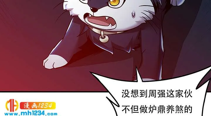 第375页