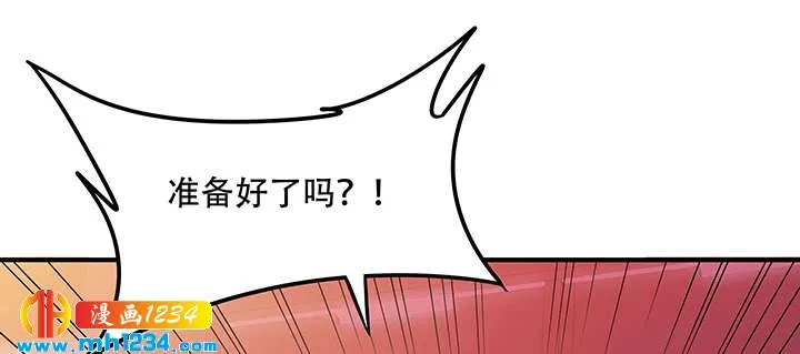 第194页