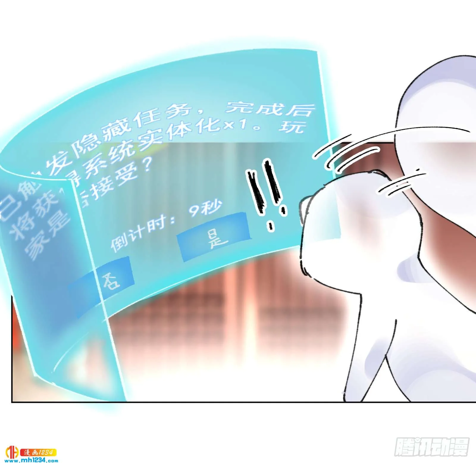 第45页