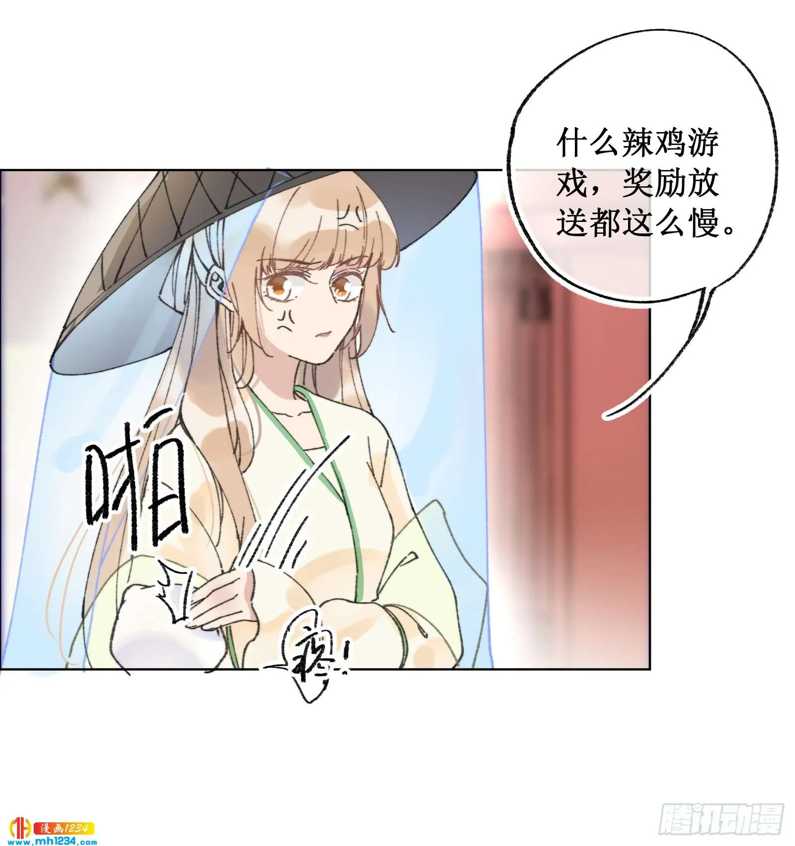 第40页