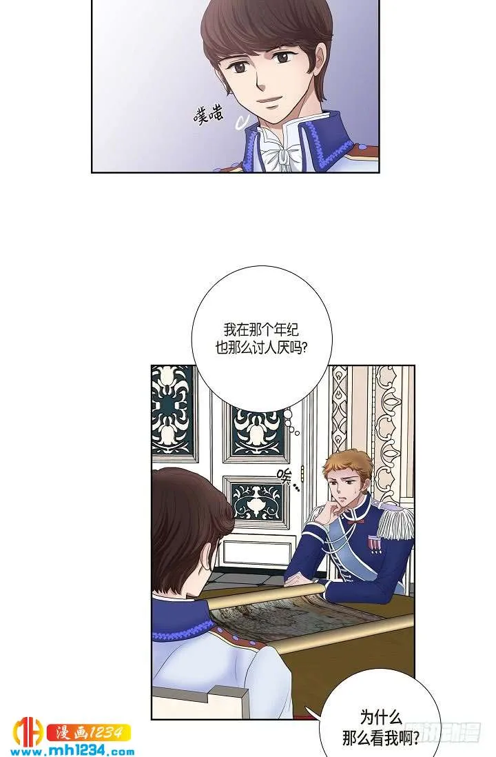第66页