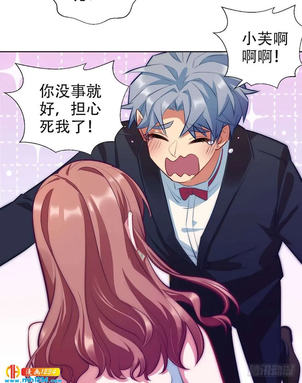 第138页