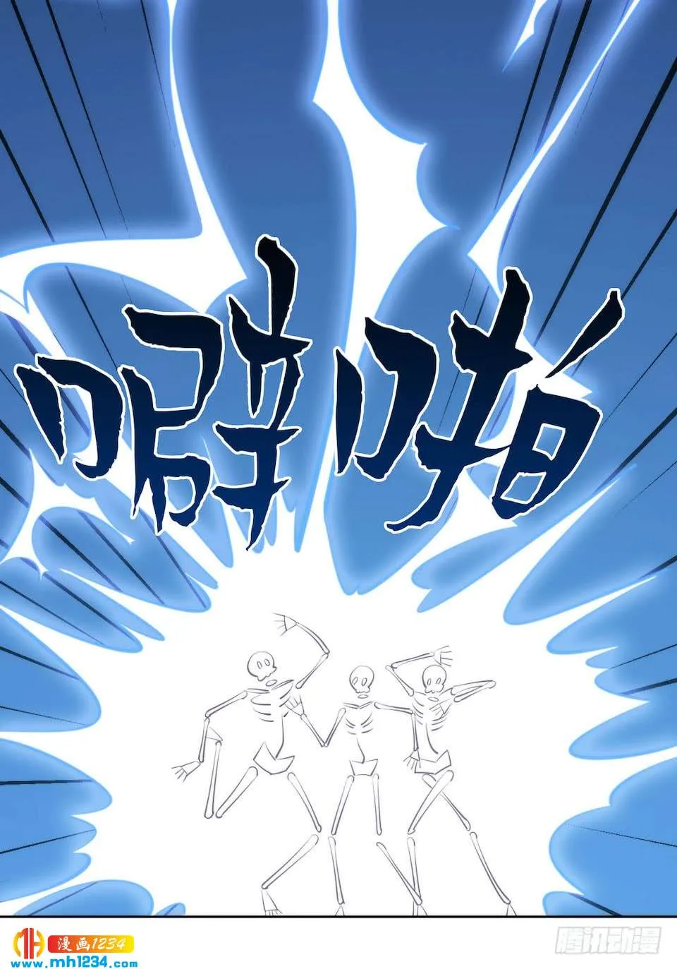 第80页