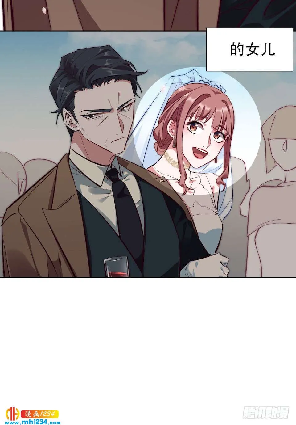 第54页