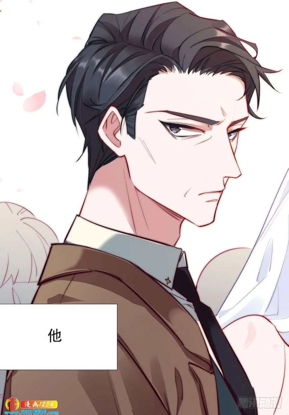 第52页