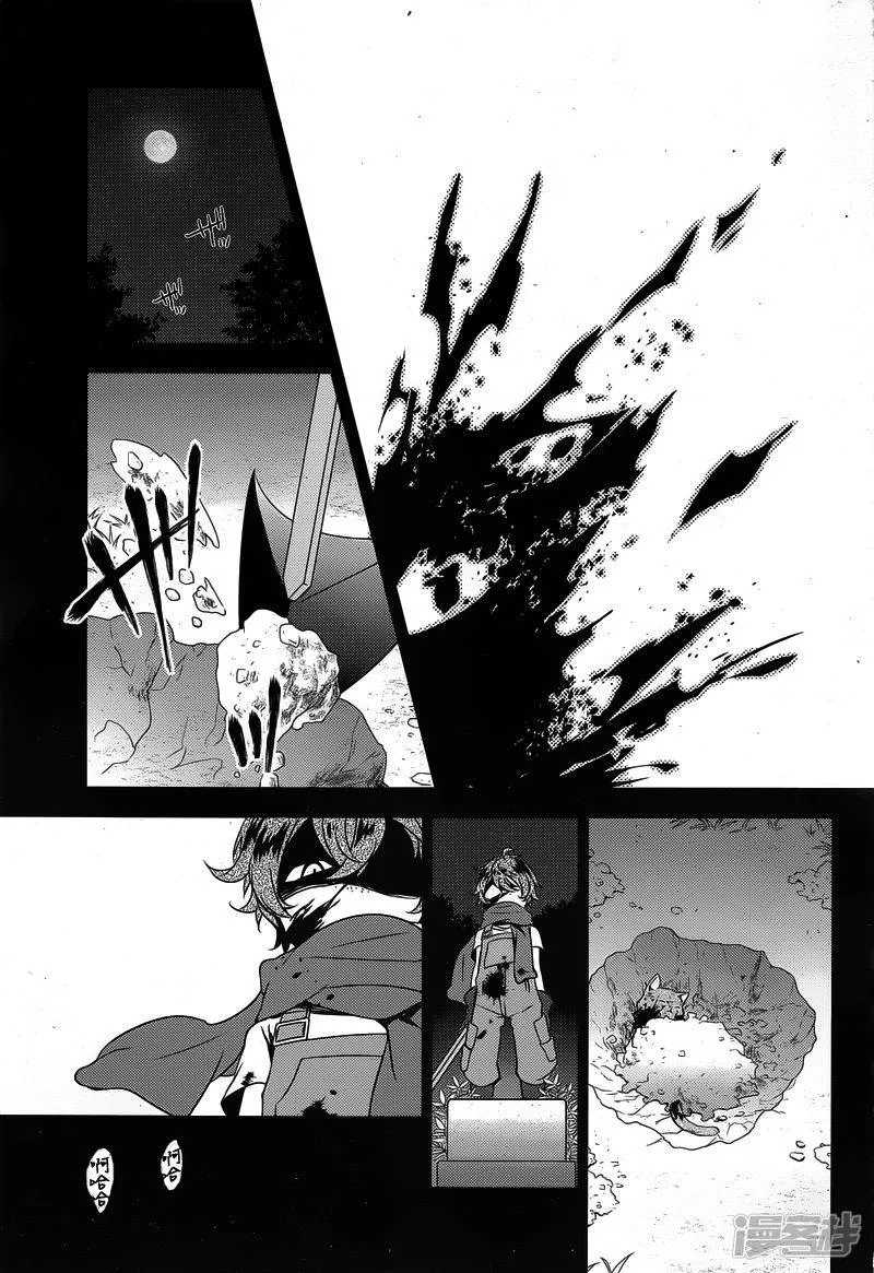 第43页