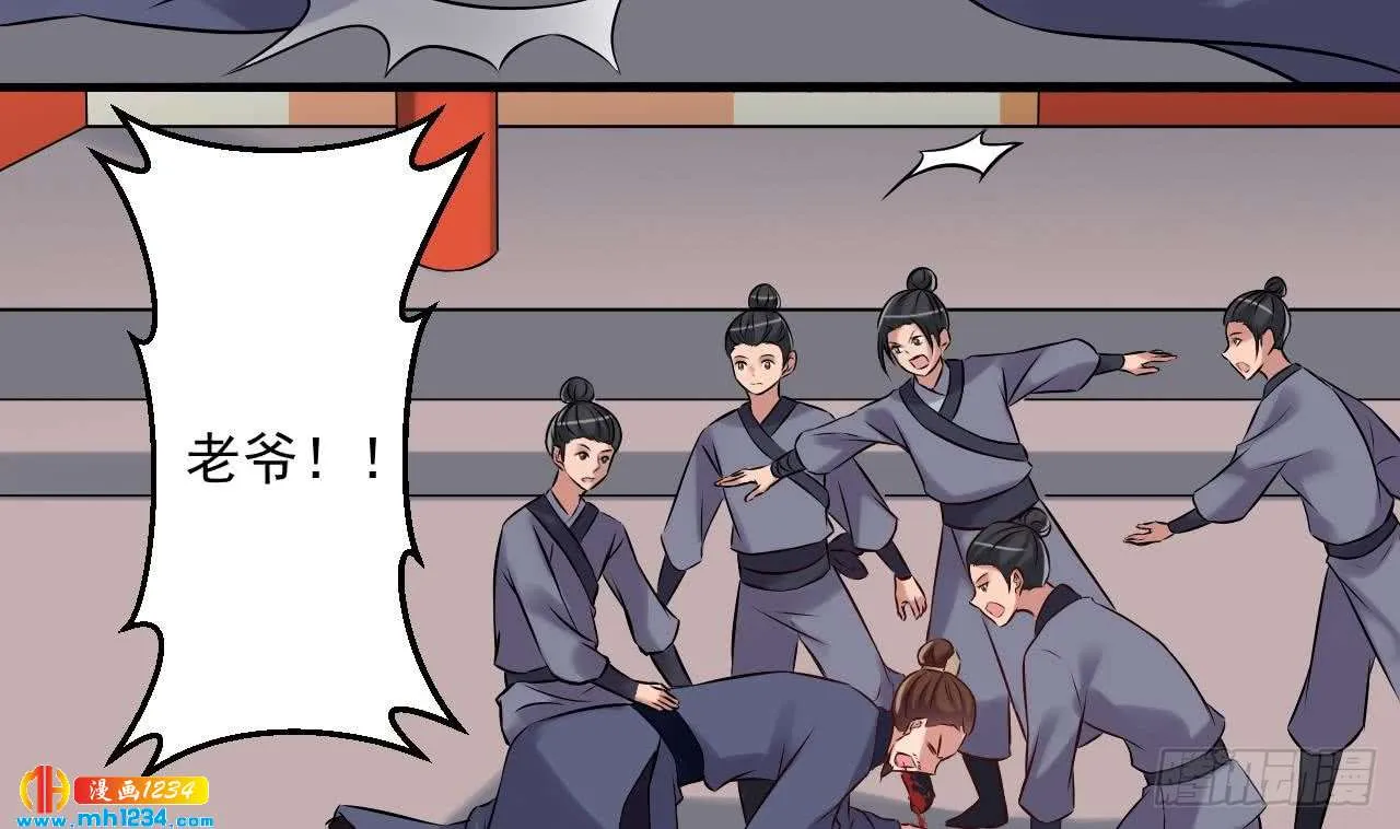 第52页