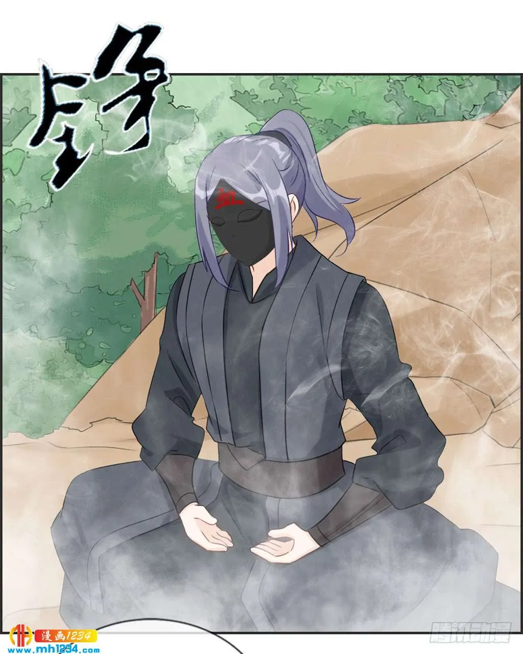 第27页