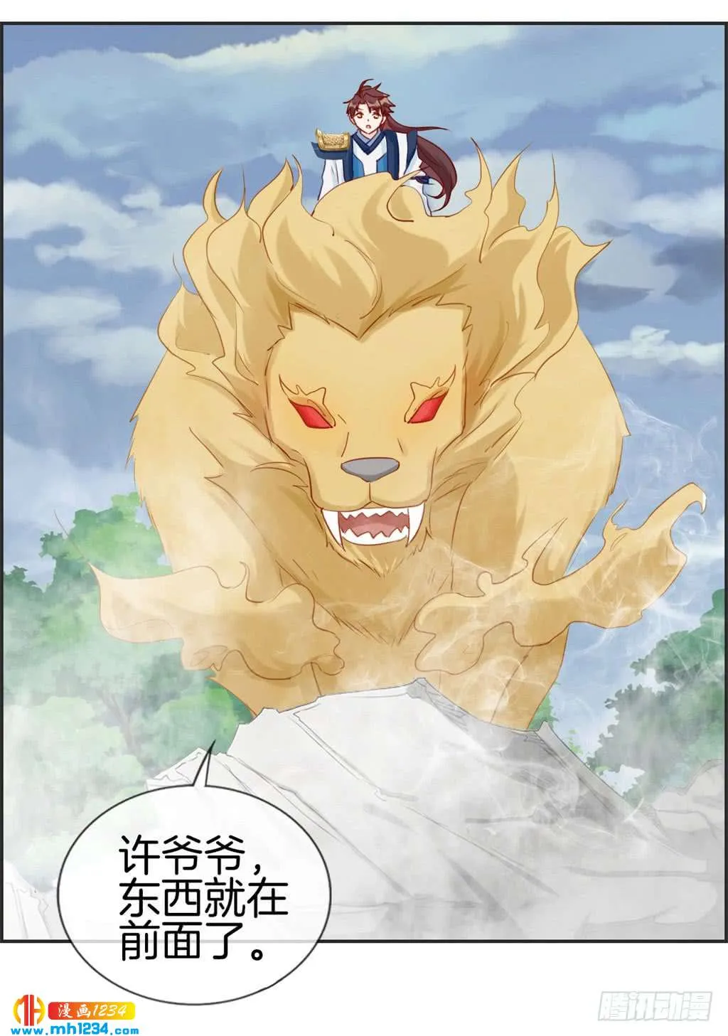 第19页