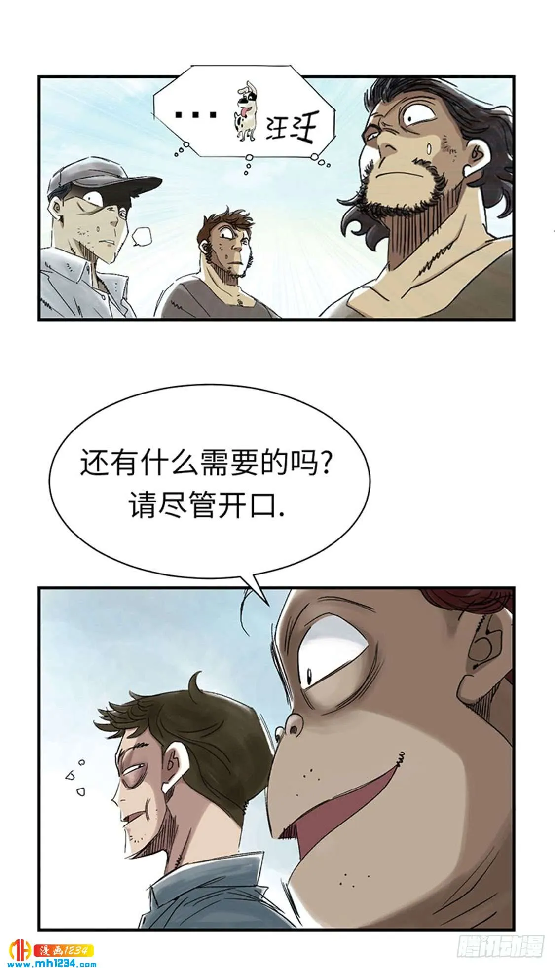 第25页