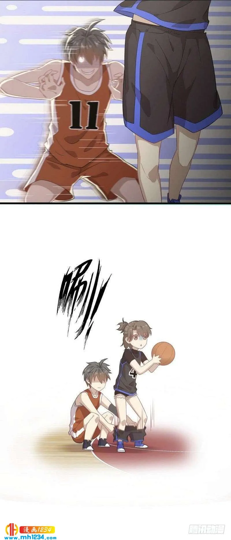 第27页
