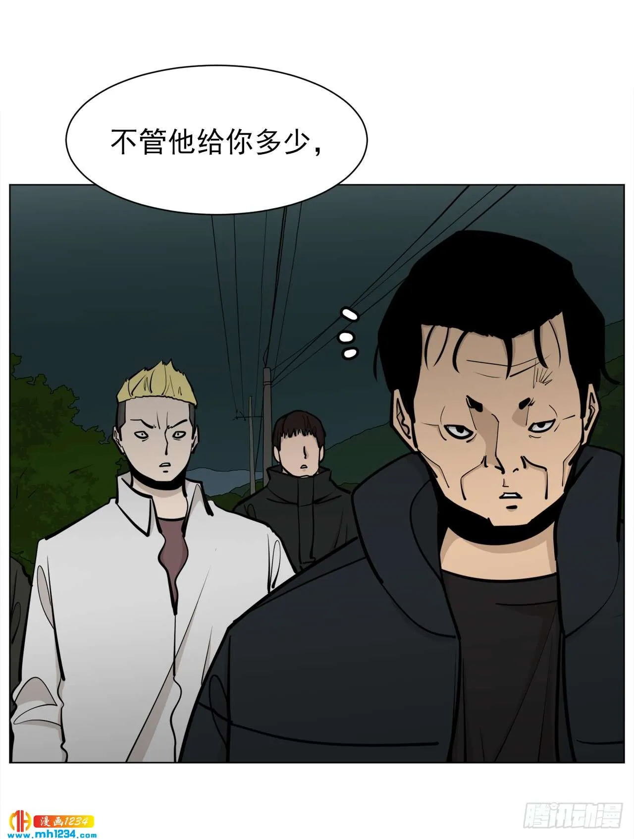 第104页