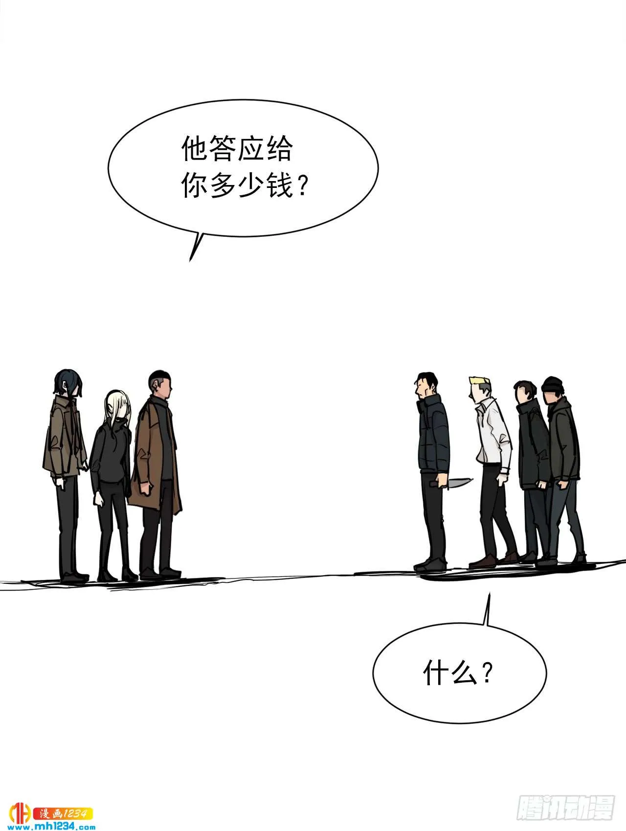 第103页