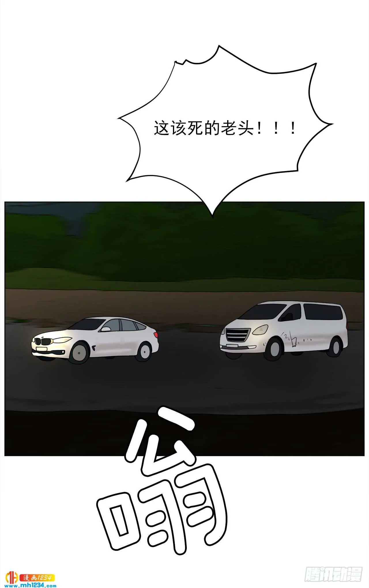 第83页