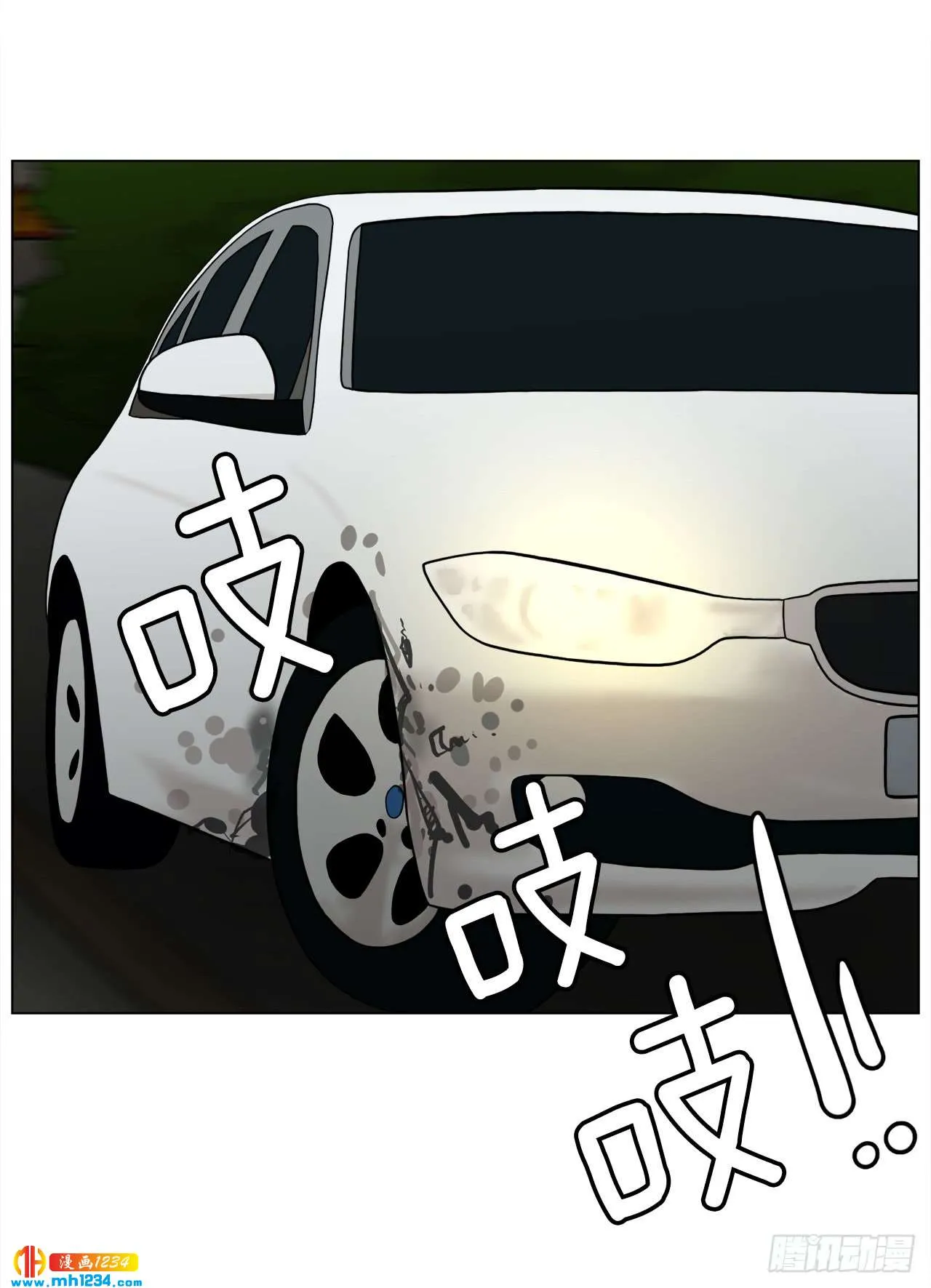 第81页