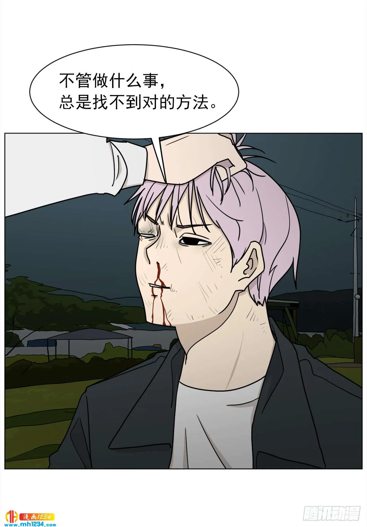 第75页