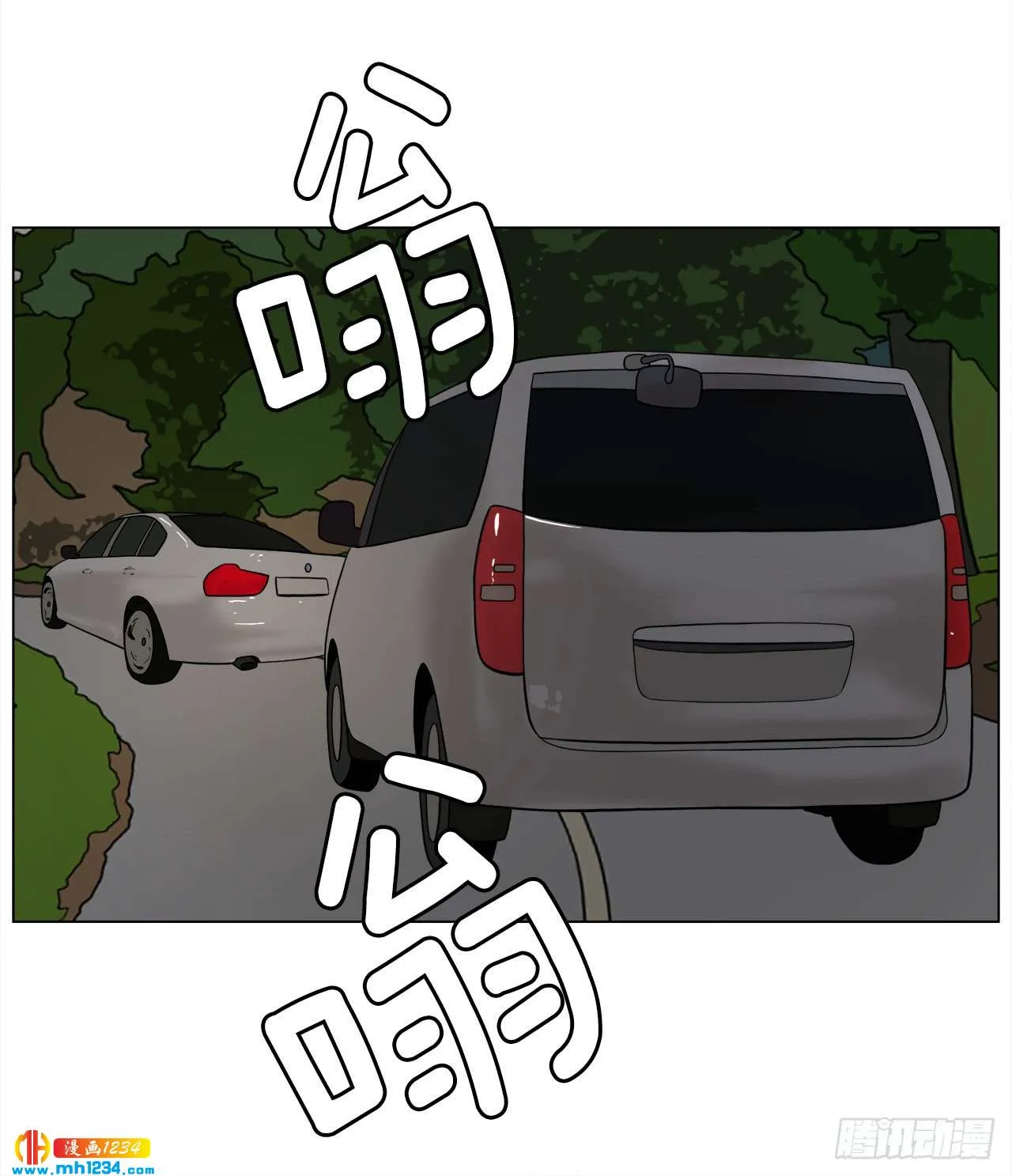 第50页