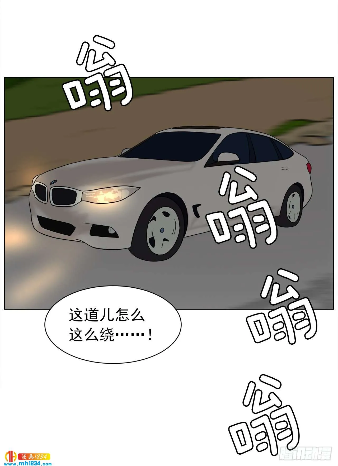 第45页