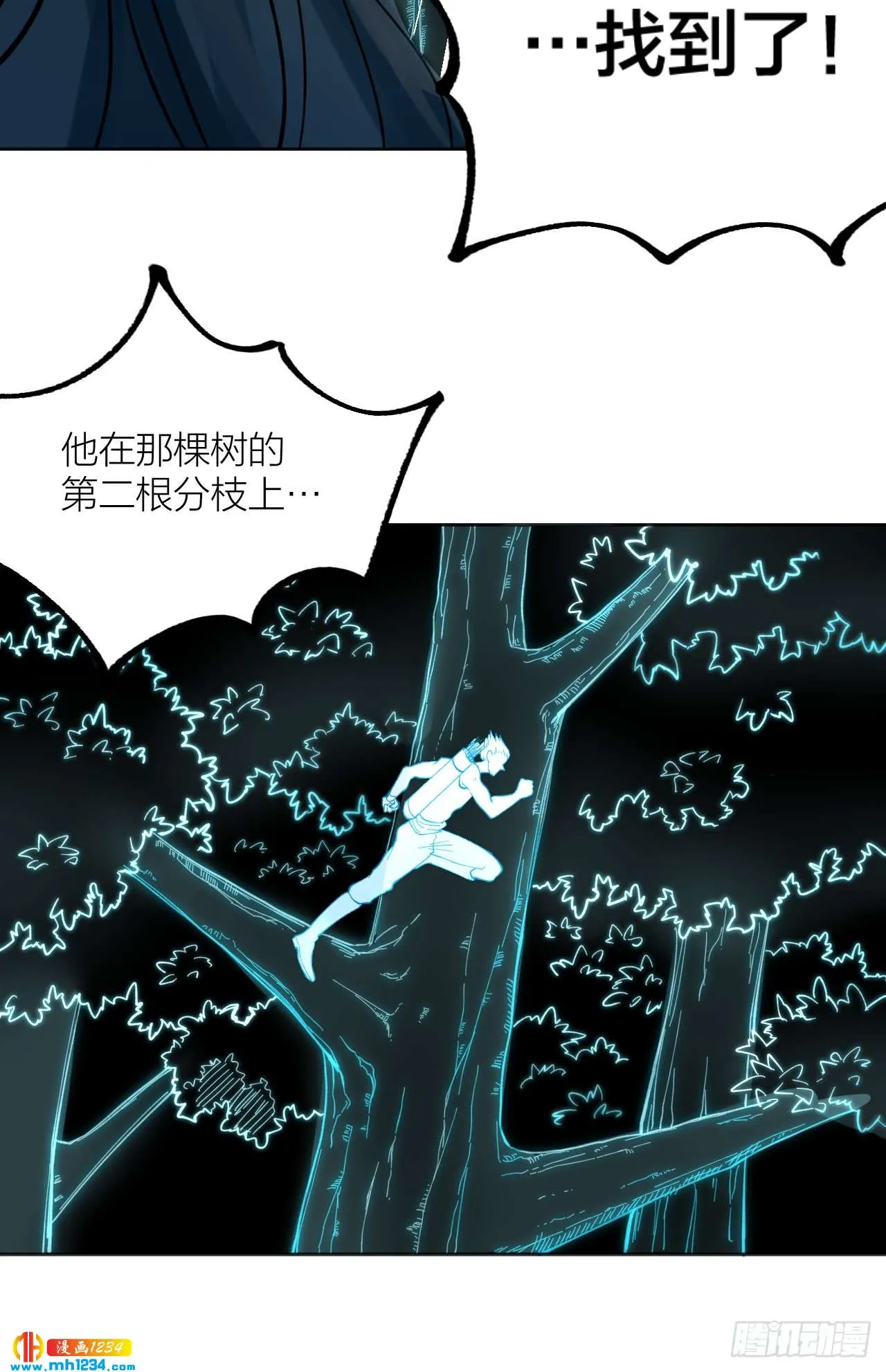 第44页