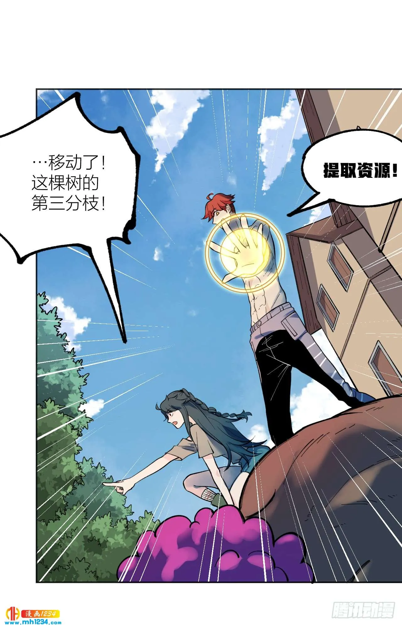 第45页