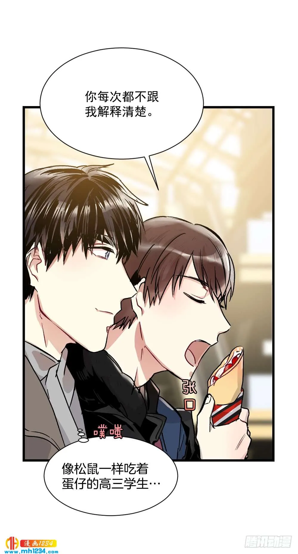 第64页