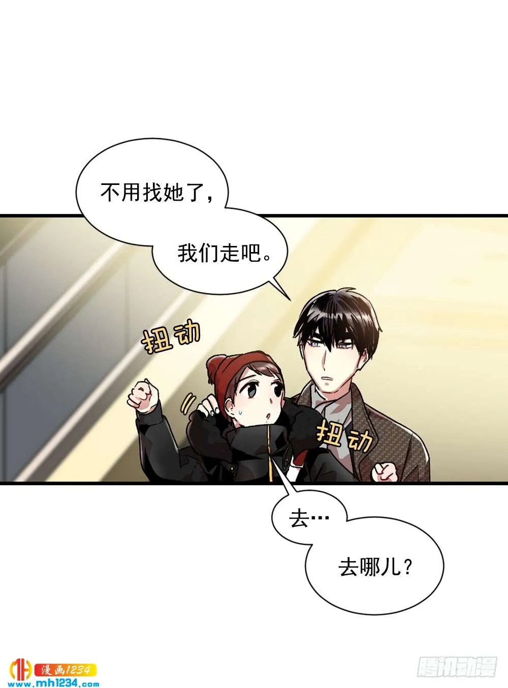 第50页