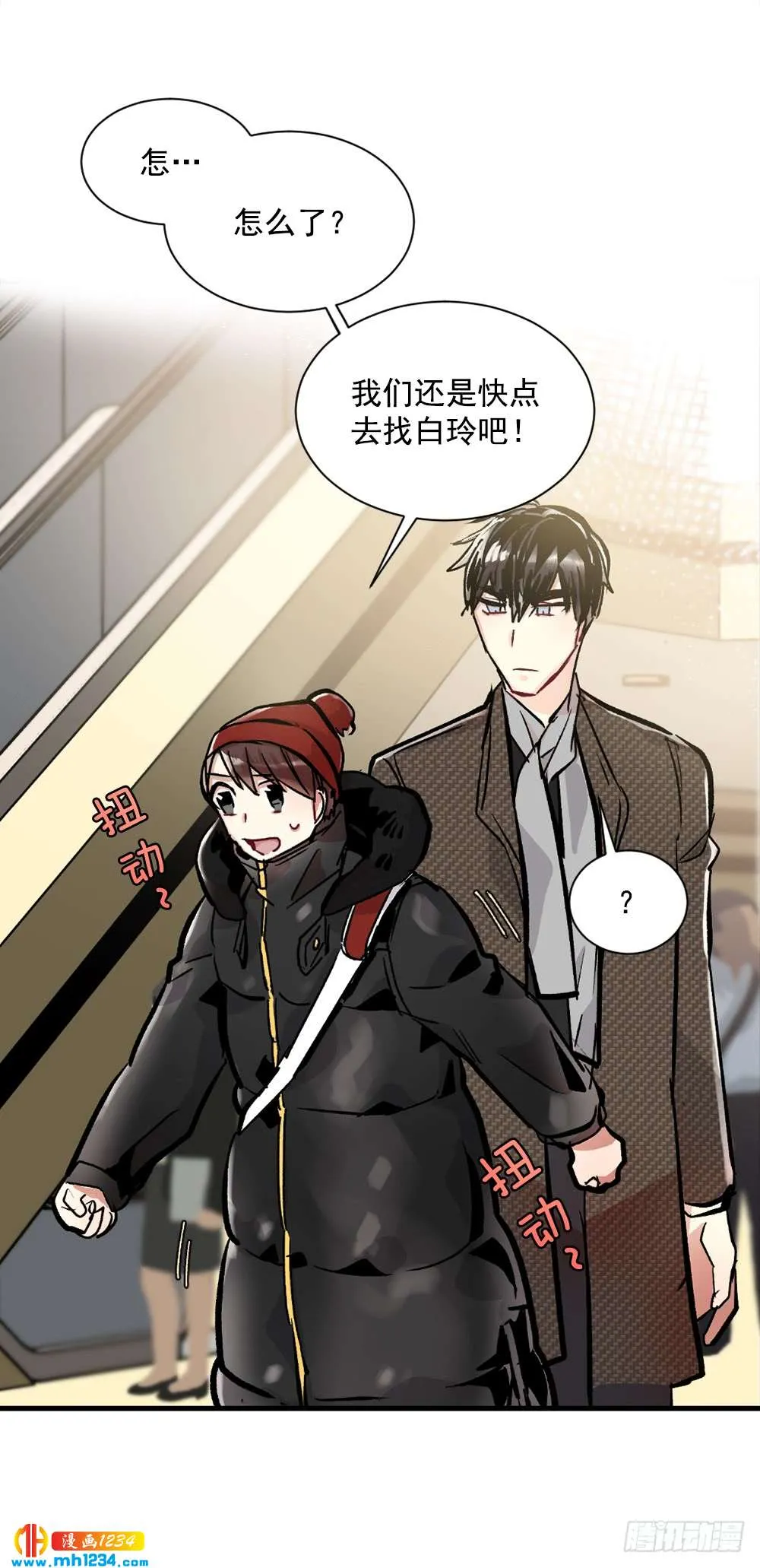 第47页
