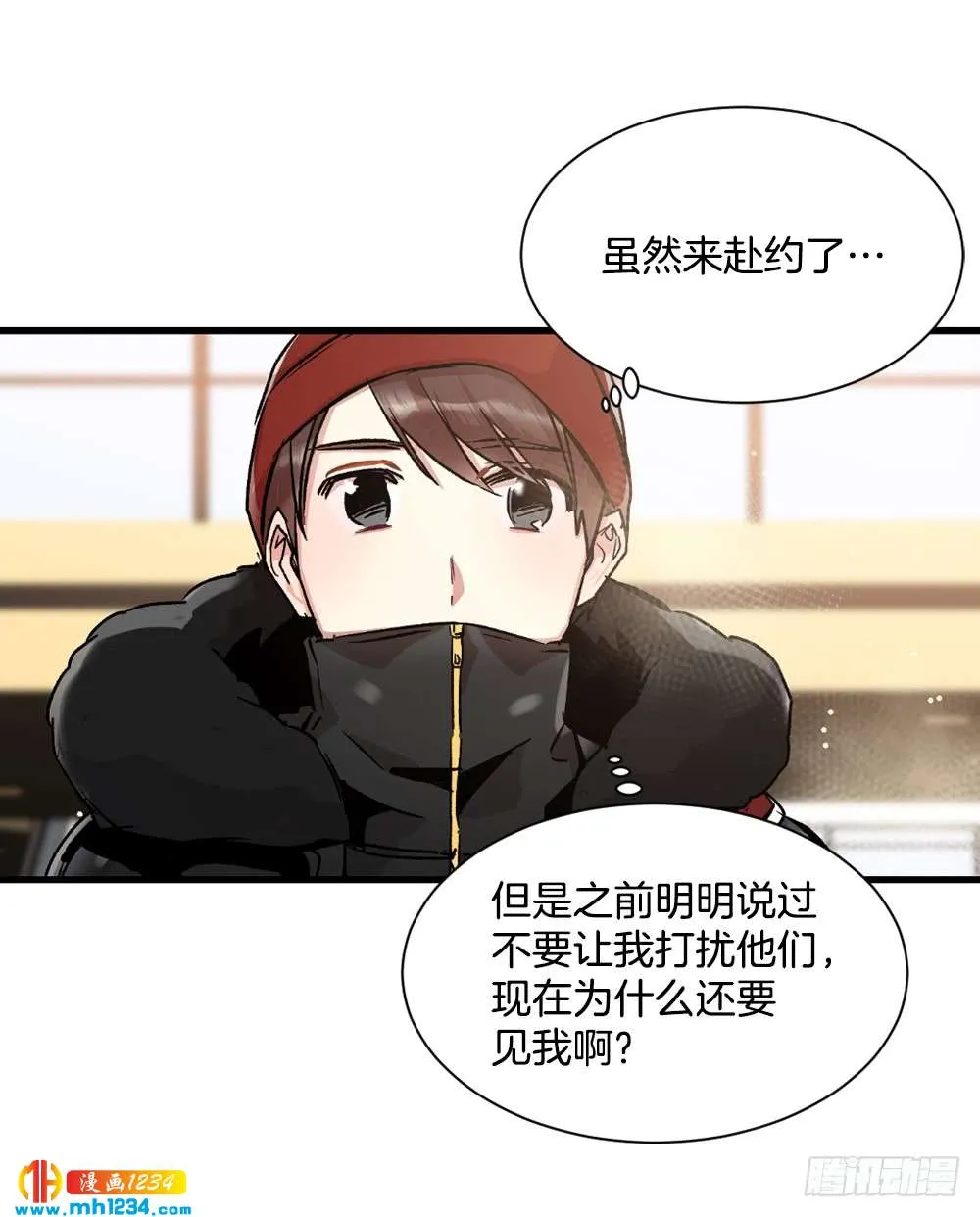 第41页