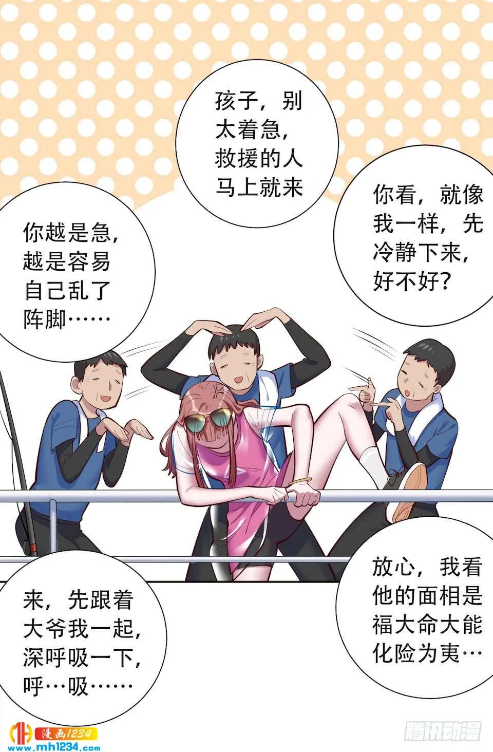 第136页