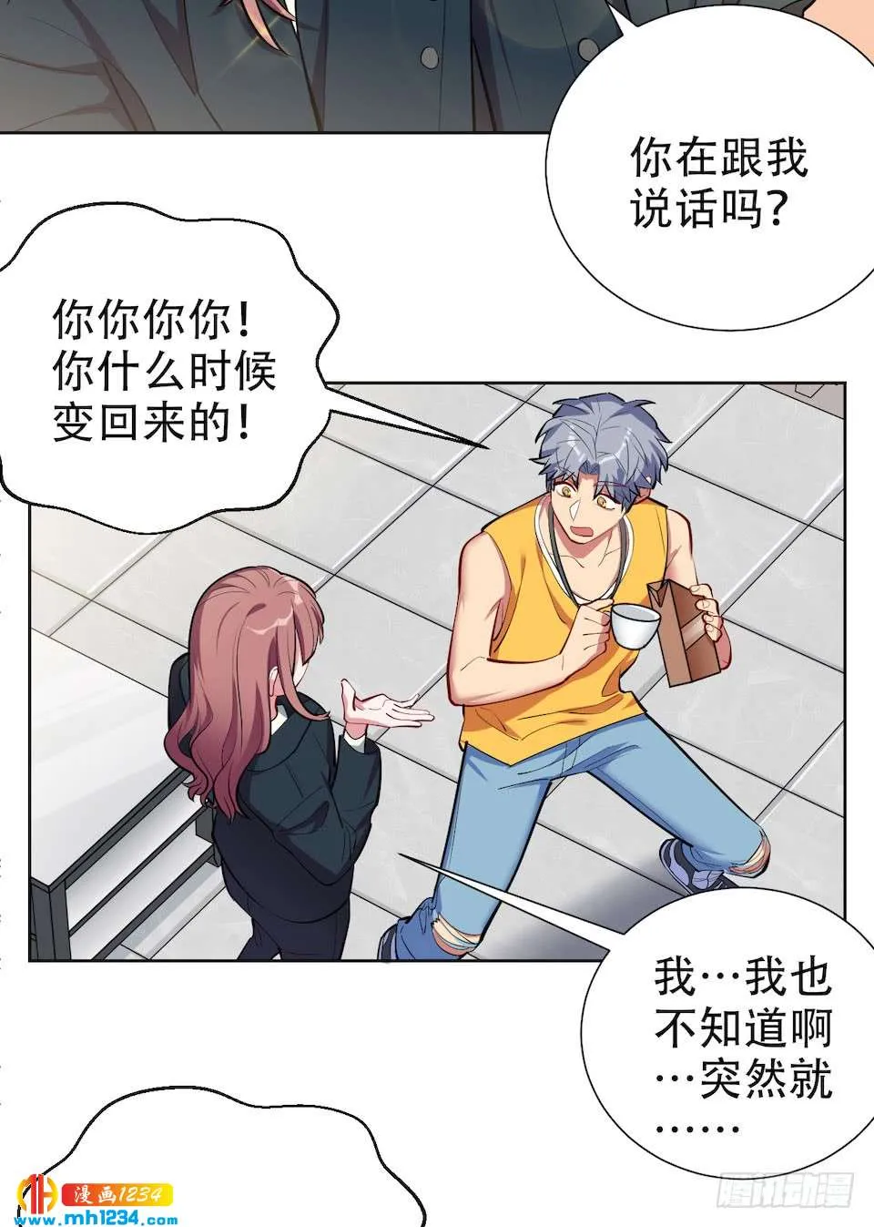 第85页