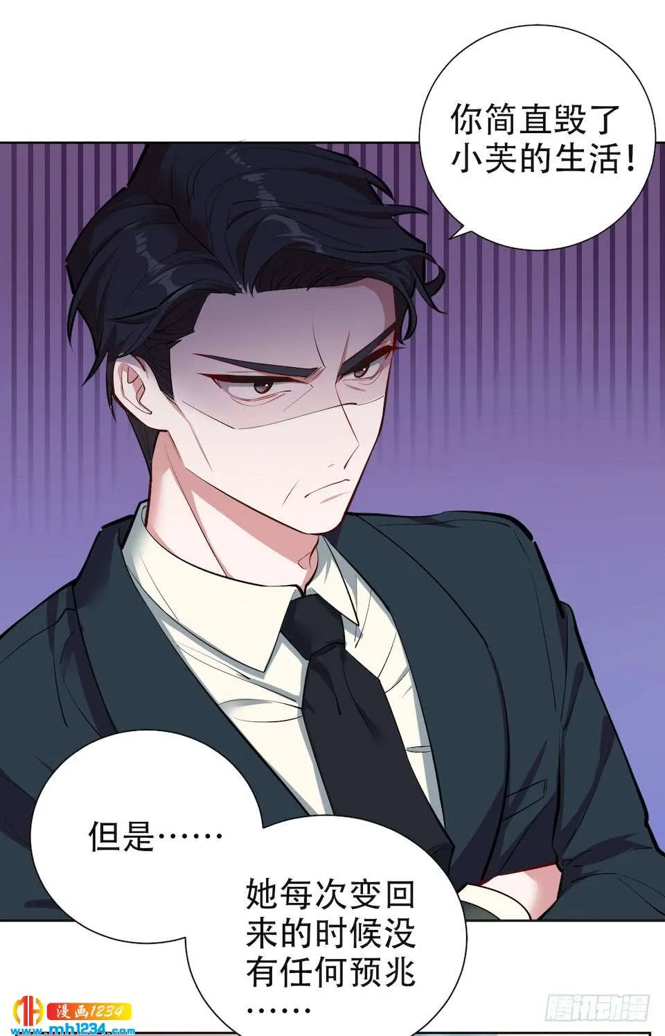 第78页
