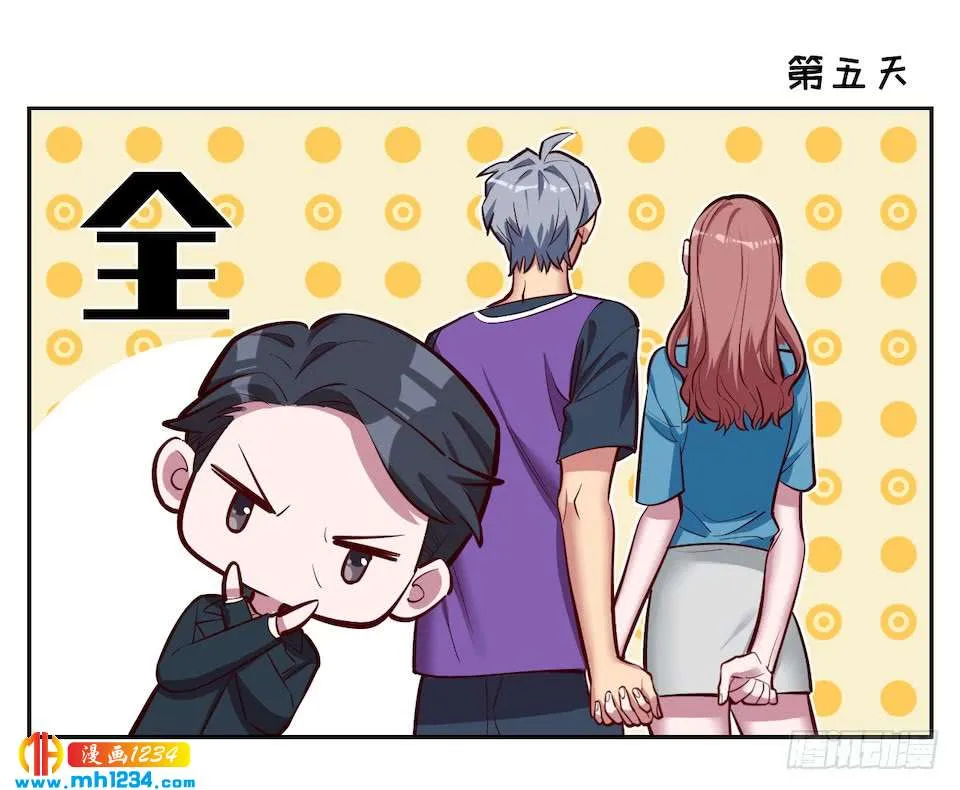 第58页