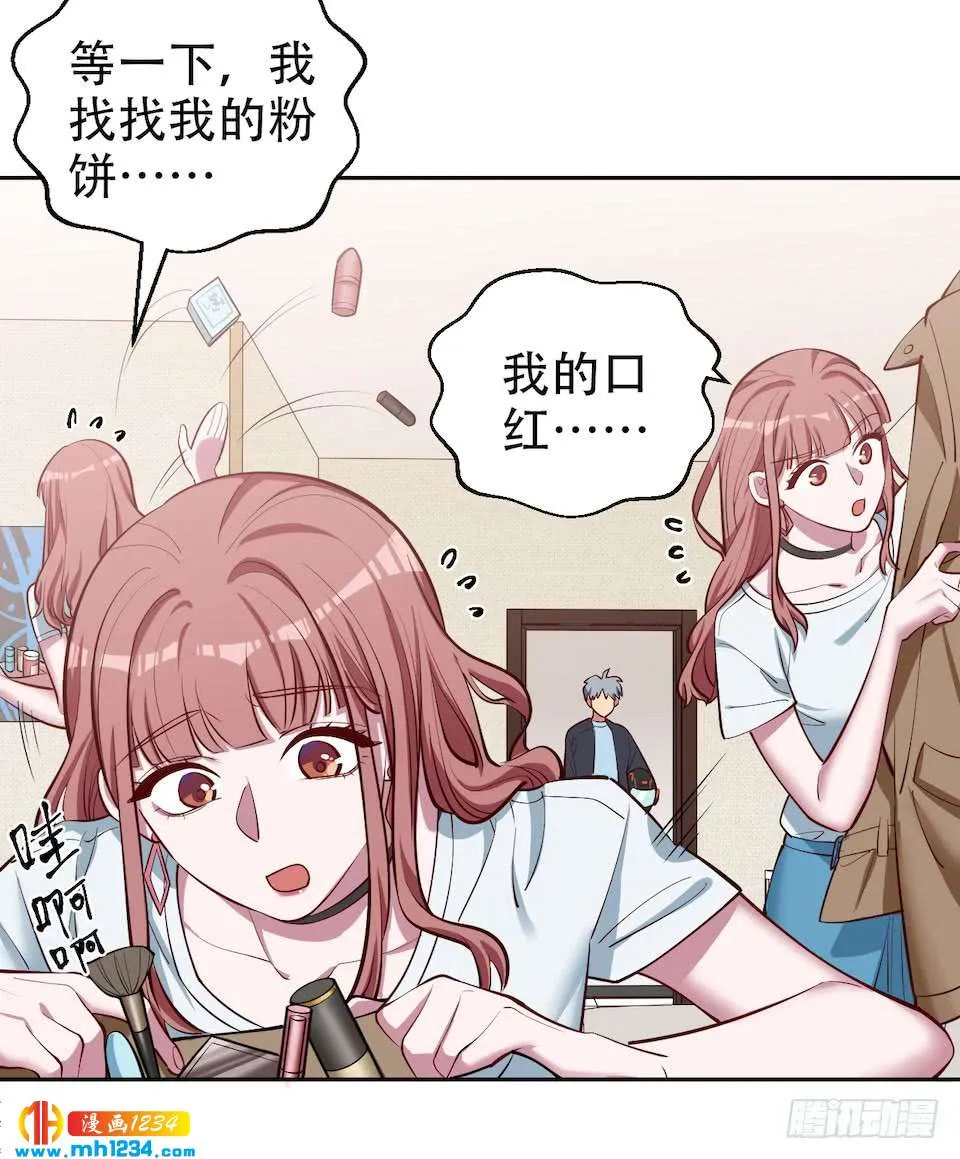 第36页