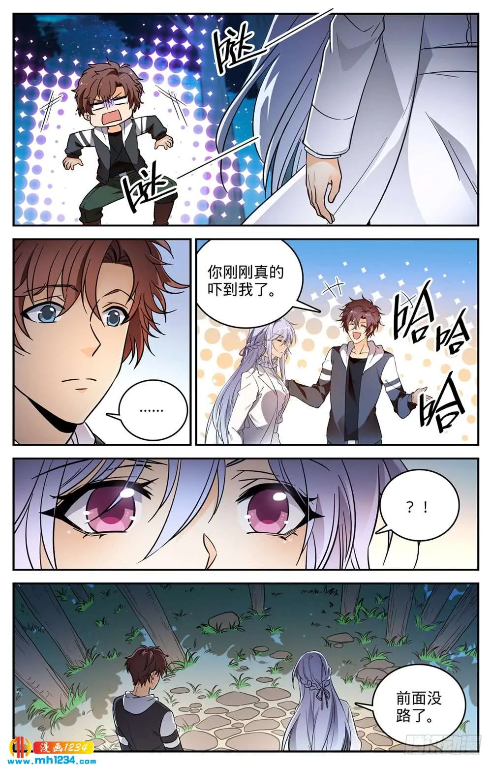 第11页