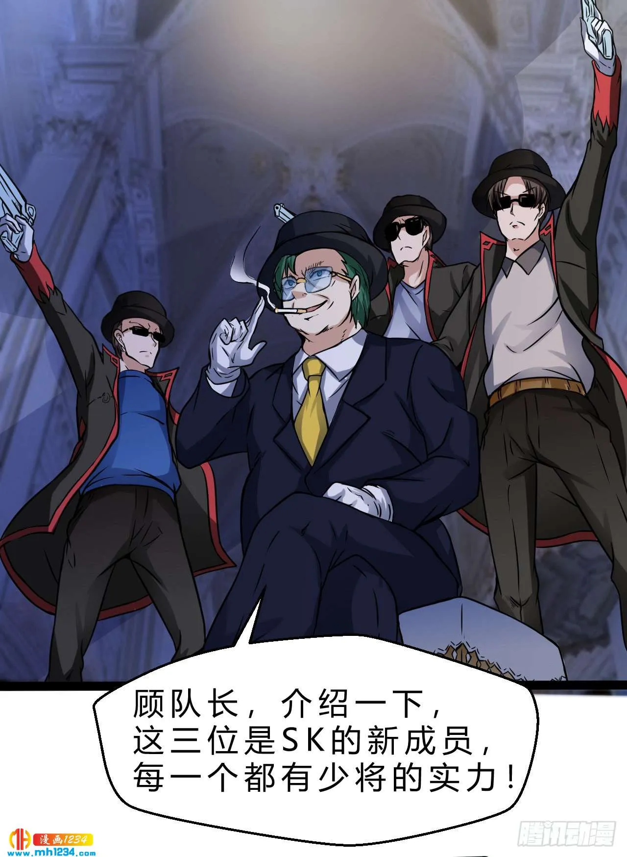 第39页