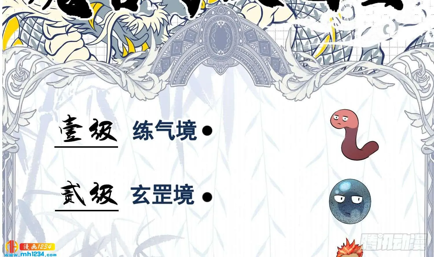 第45页