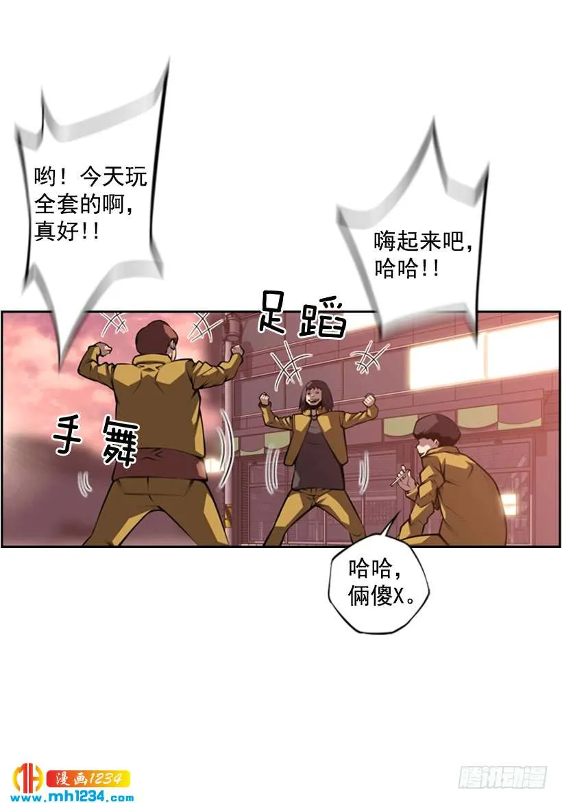 第68页