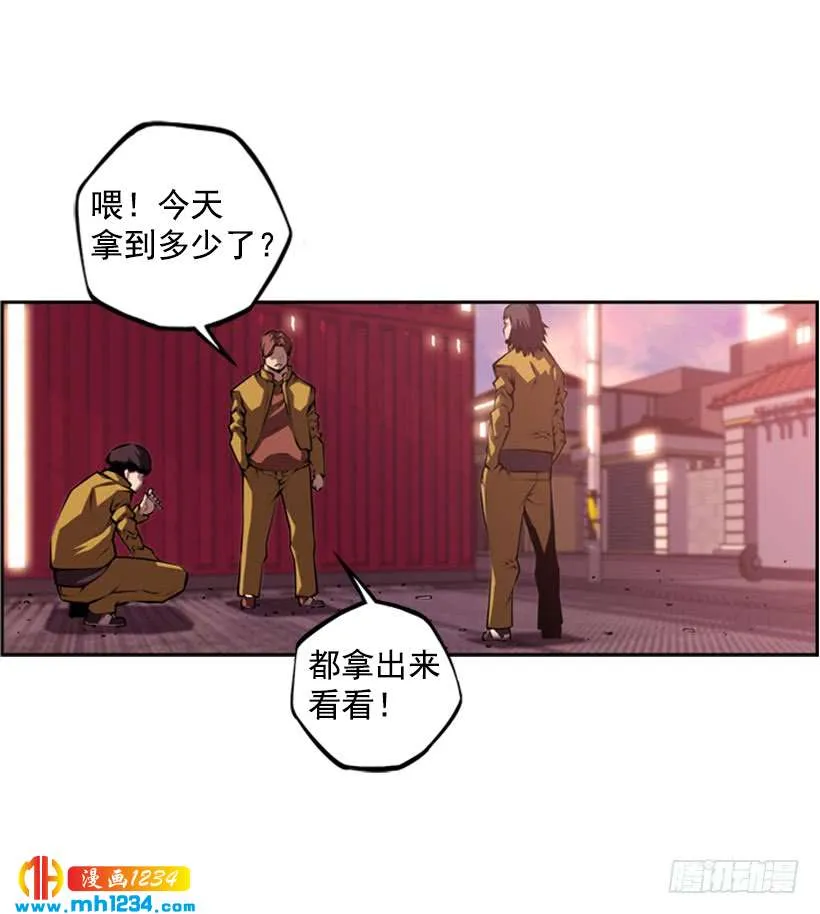 第64页