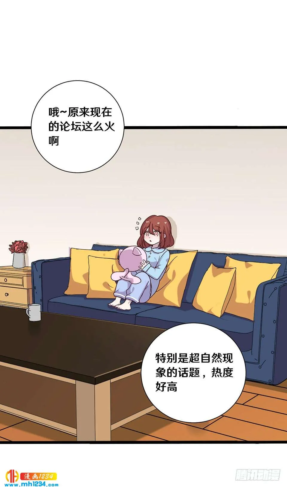 第31页