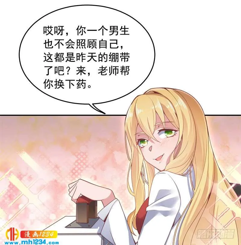 第52页