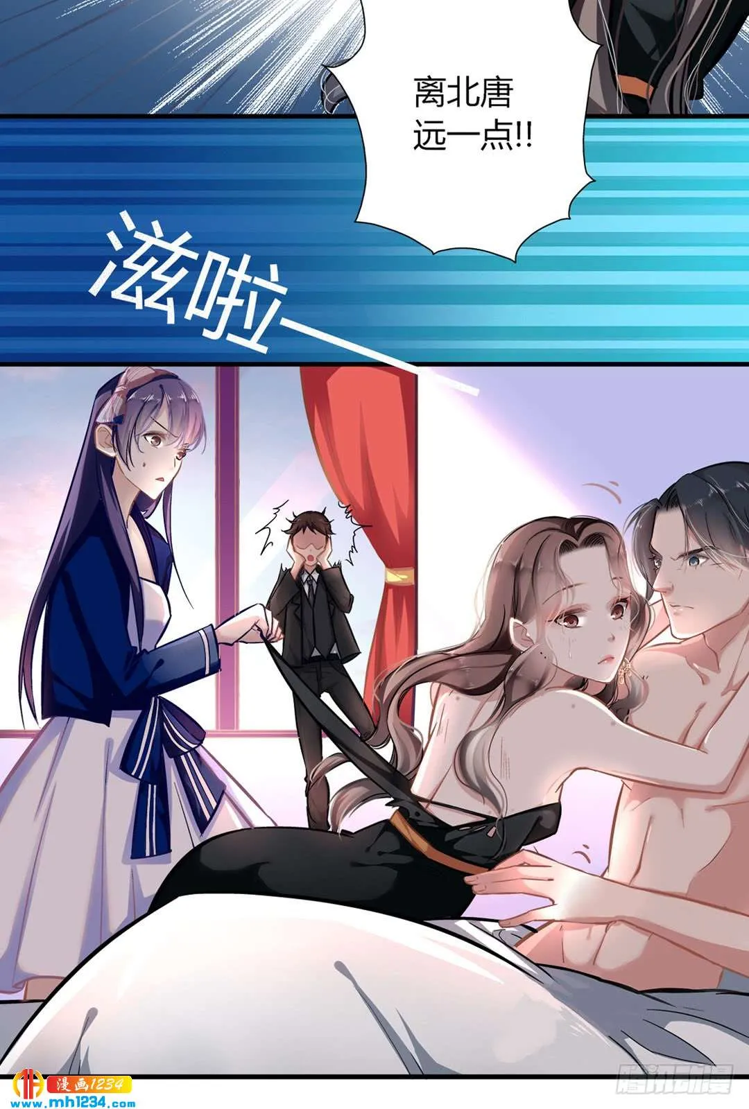 第19页