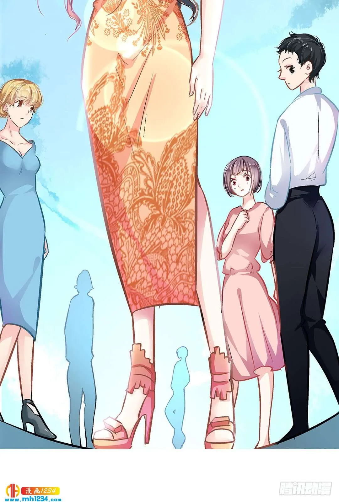 第27页